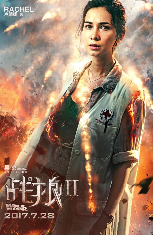 丰盛湾（Bay of Plenty）论文代写 毕业证成绩单学历认证