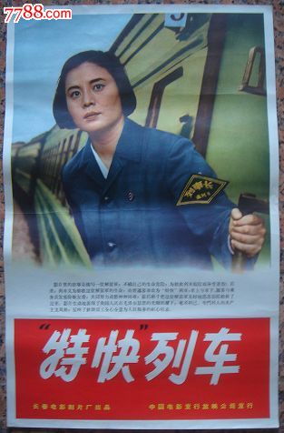 大阪医科大学 Electronic Engineering Degree Certificate
